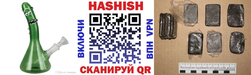 Купить закладки  Дыгулыбгей  ГАШИШ 40% ТГК 