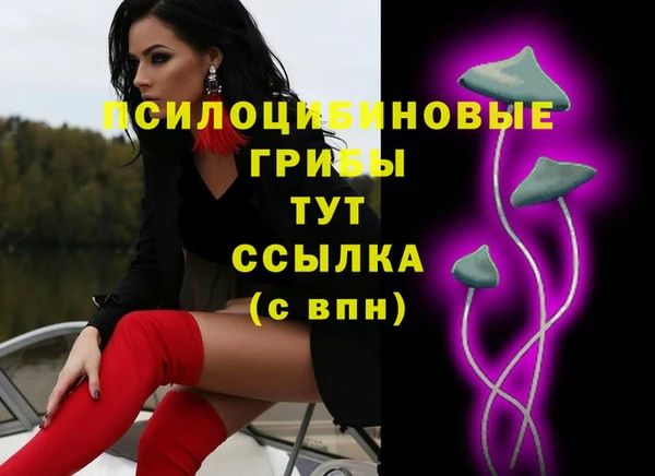 кокс Тобольск