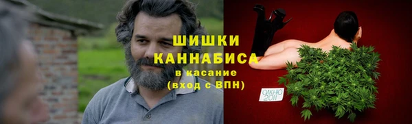 наркотики Тавда