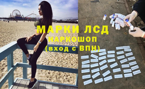 кокаин колумбия Сясьстрой