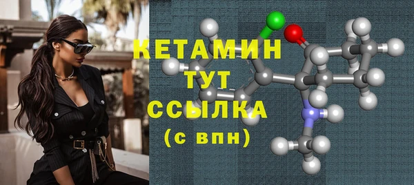 наркотики Тавда