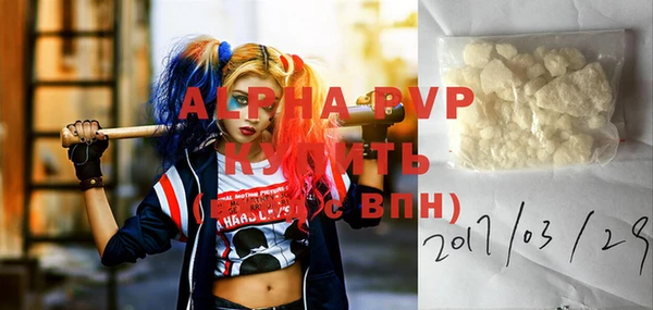 наркотики Тавда