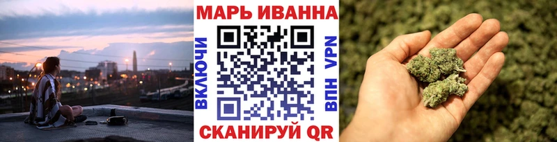 Купить закладки  Дыгулыбгей  Каннабис конопля 